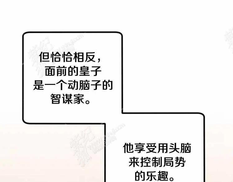 第13话163