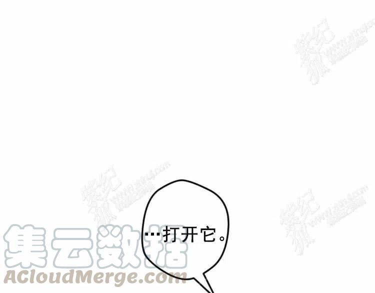 第13话36