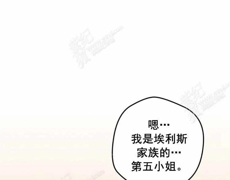 第13话89