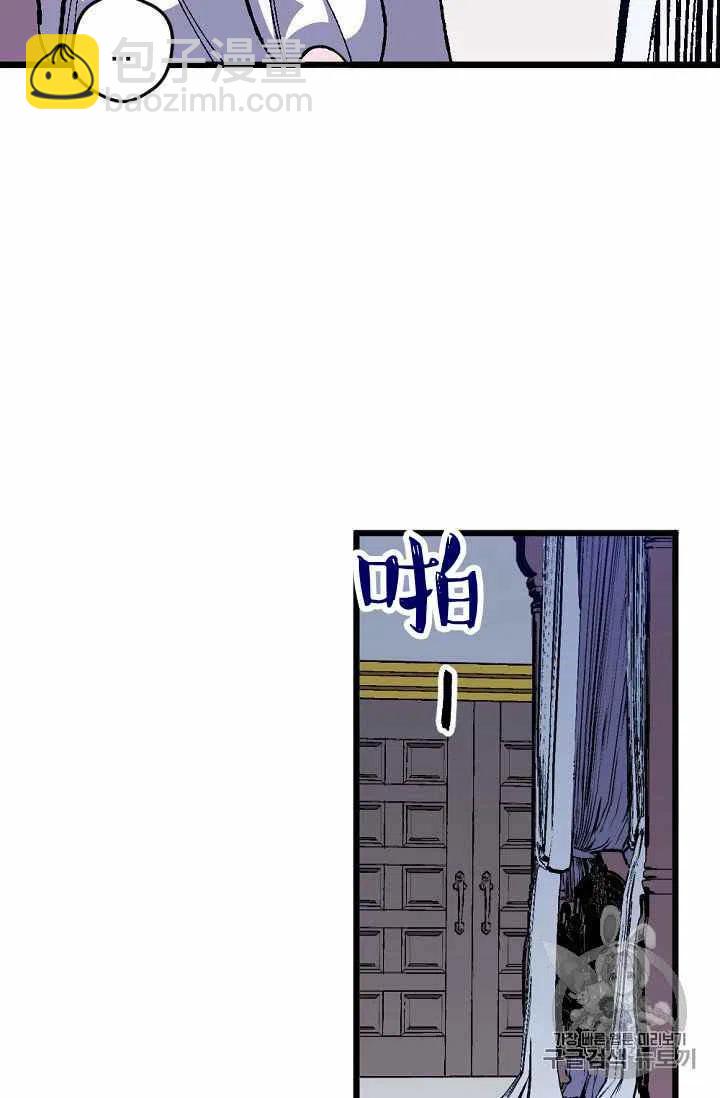 第20话10