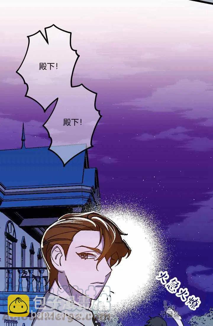 第20话15