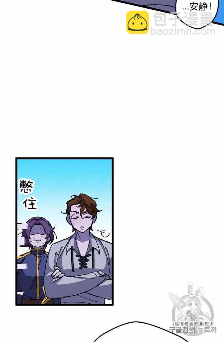 第20话28