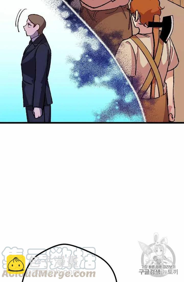 第20话36