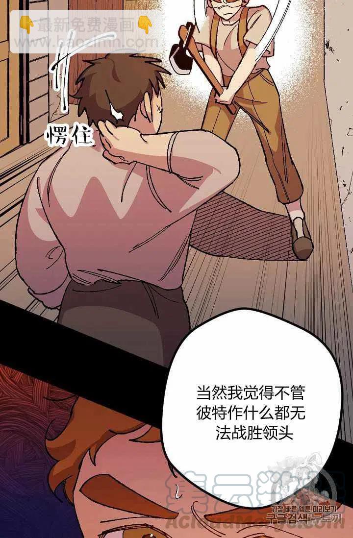 第20话39