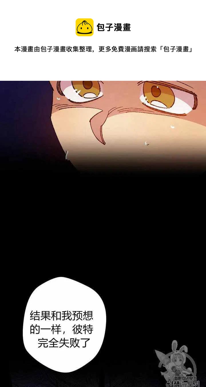 第20话40