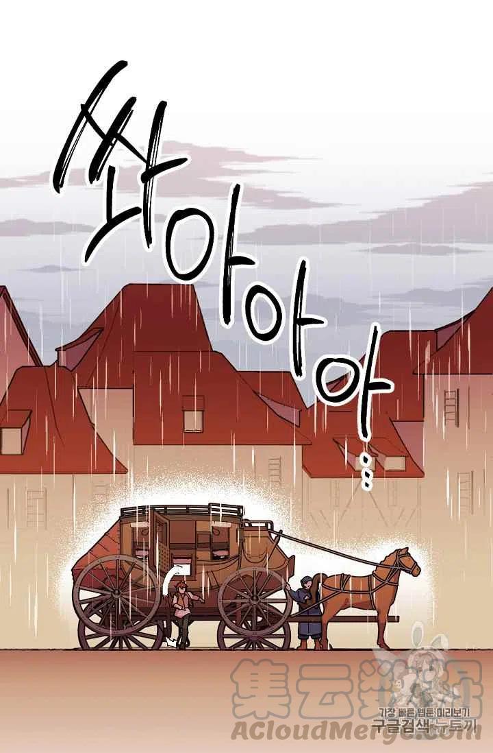 第27话27