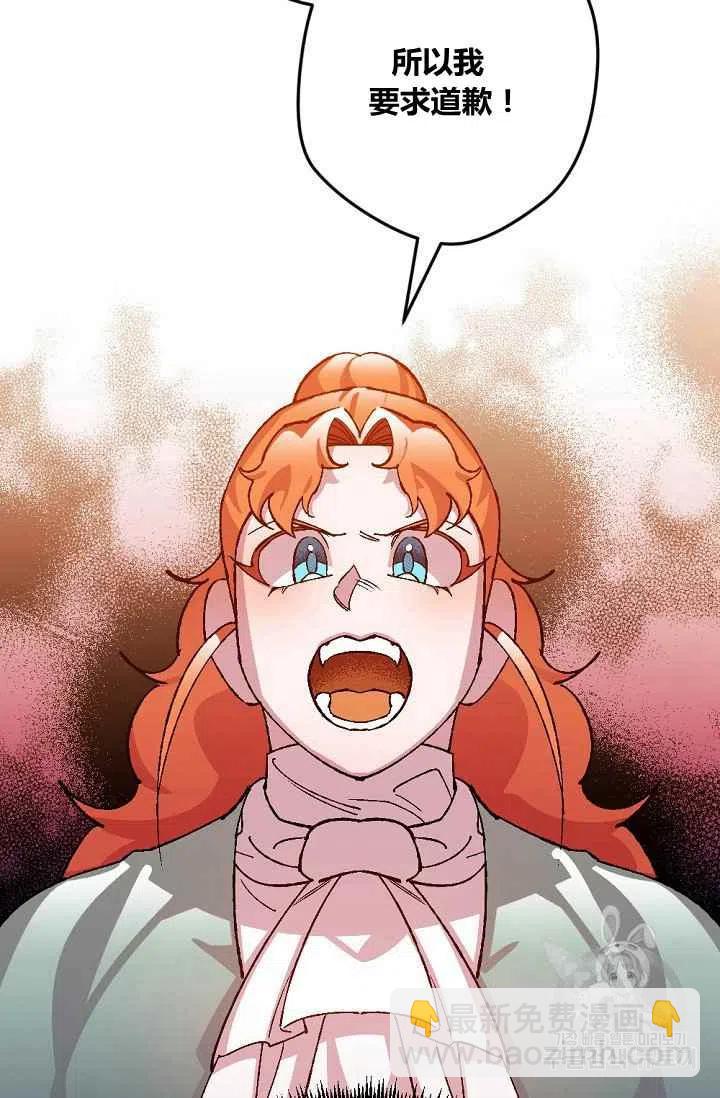 第39话37