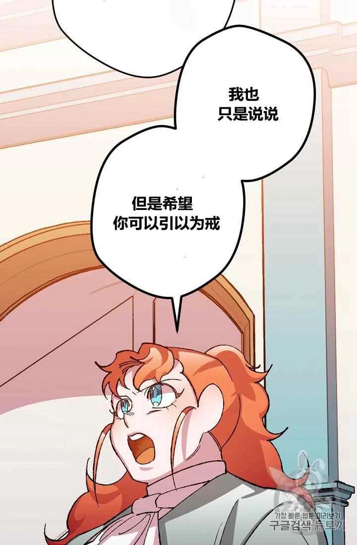 第39话41