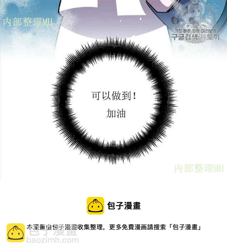 第30话 269