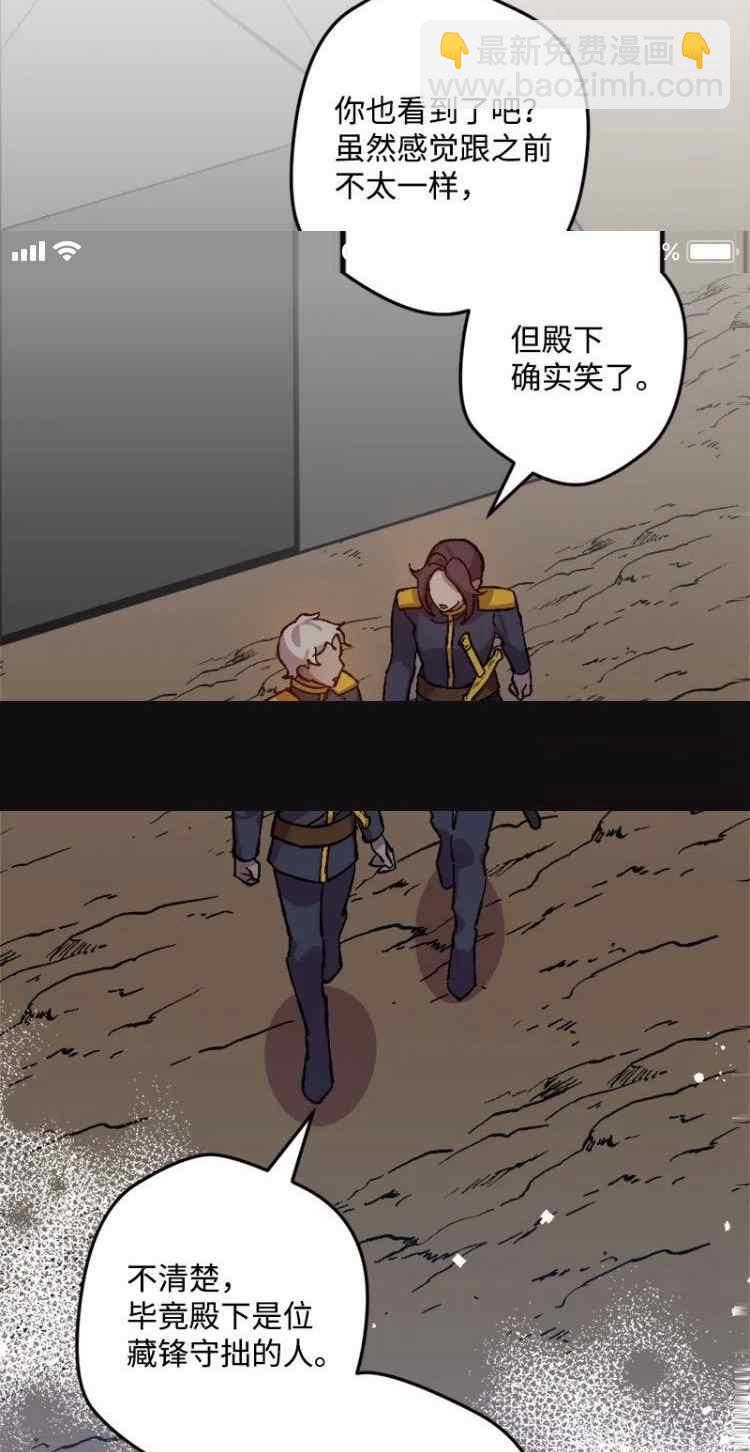 第44话1