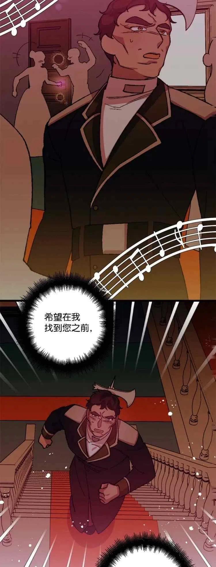 第51话1