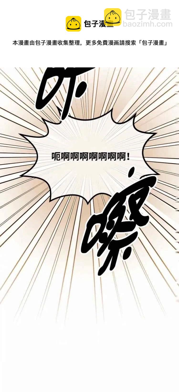第51话40