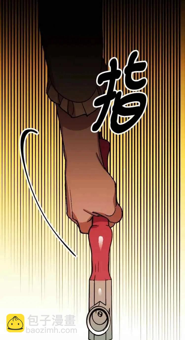 第51话59