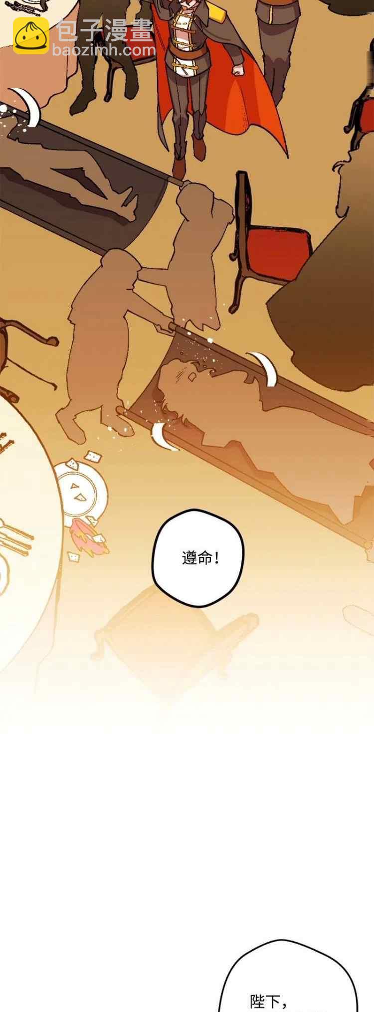 第62话2