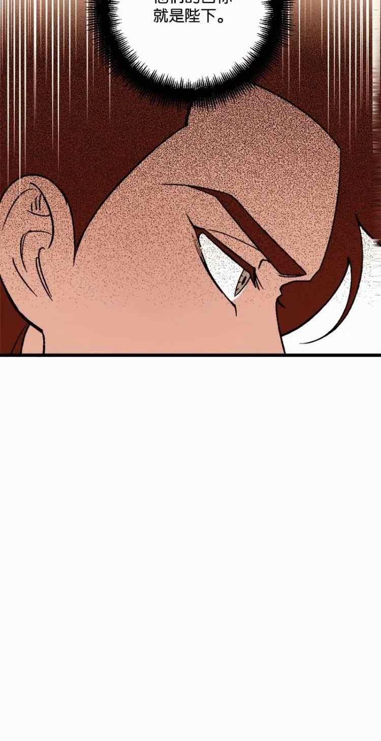 第62话54