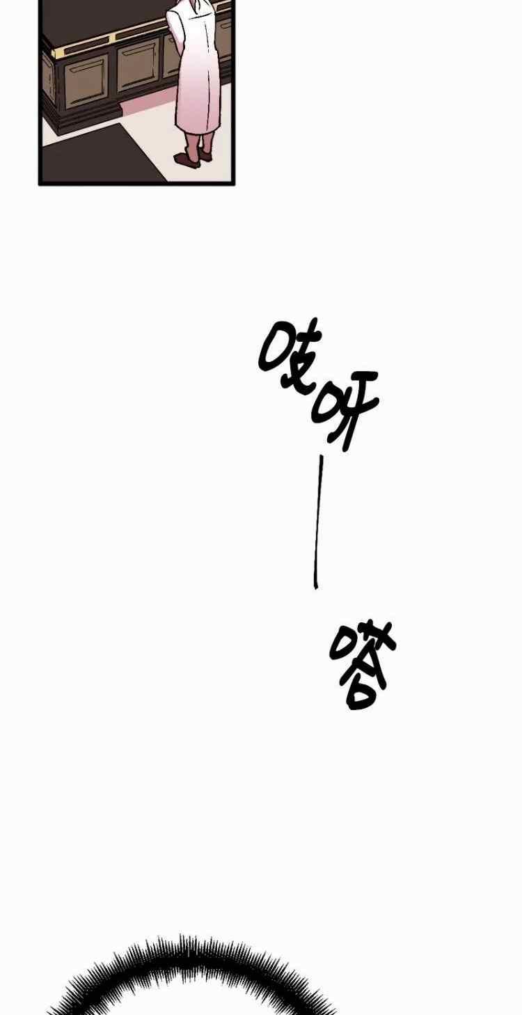 第62话59