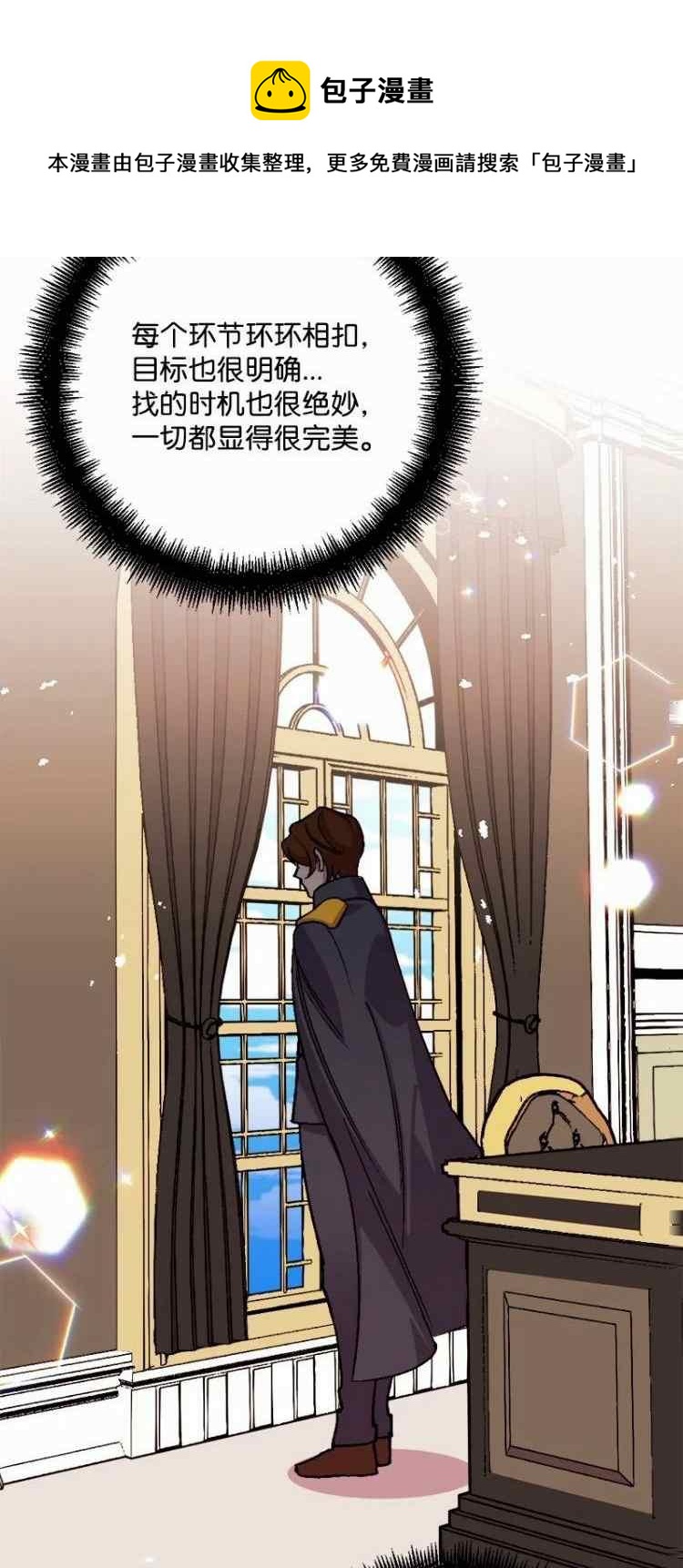 第62话60