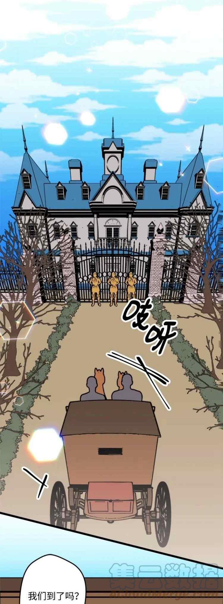 第62话9
