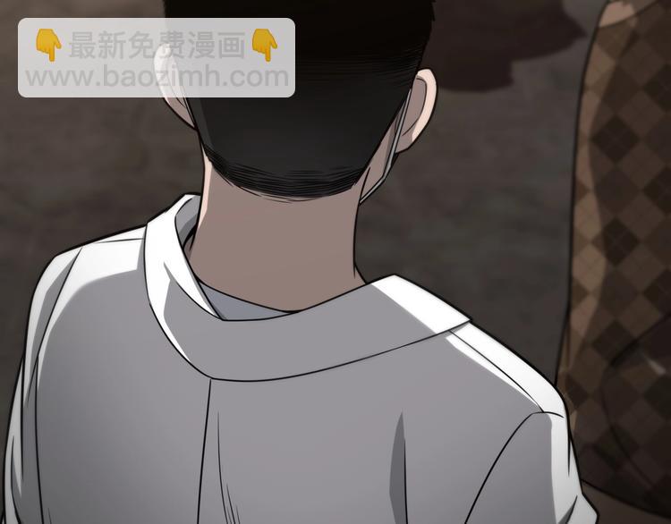 第6话 断手缝合124