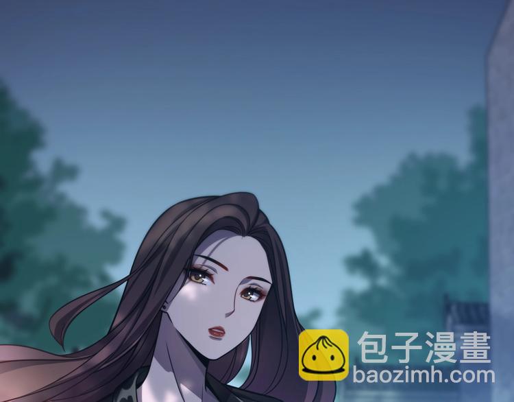 第6话 断手缝合133