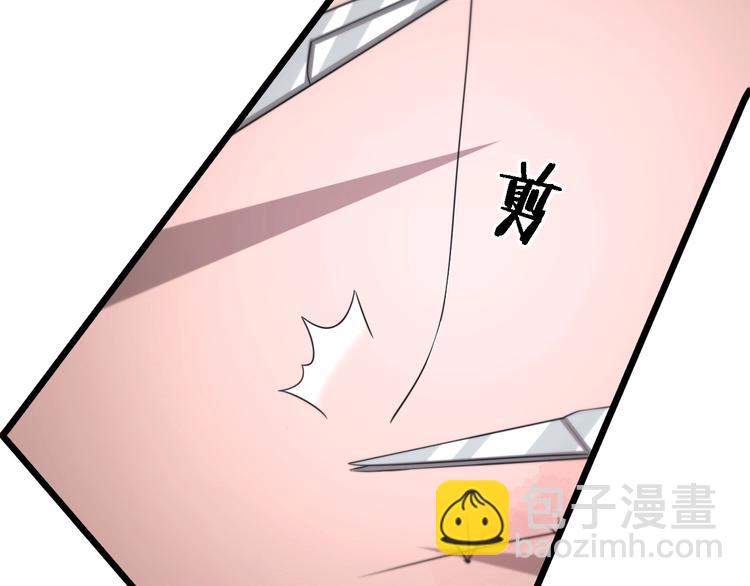 第13话 手术室104