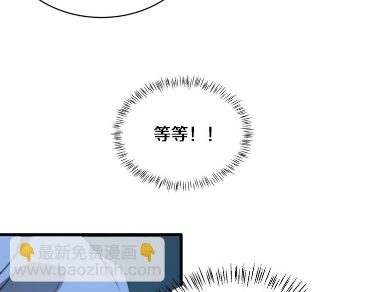 第13话 手术室120
