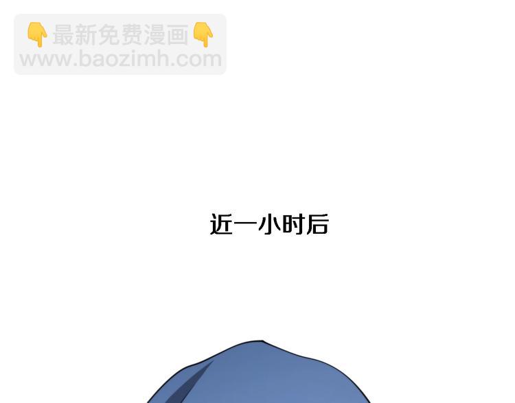 第13话 手术室13