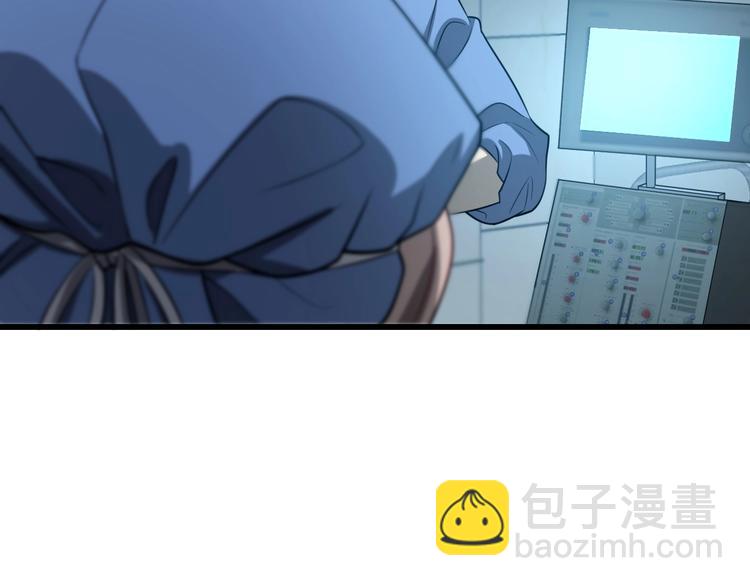 第13话 手术室21
