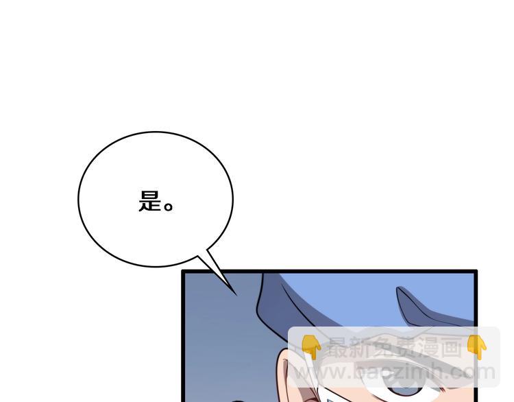 第13话 手术室56