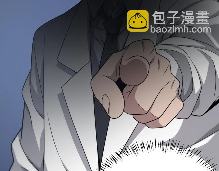 第15话 论文出炉37