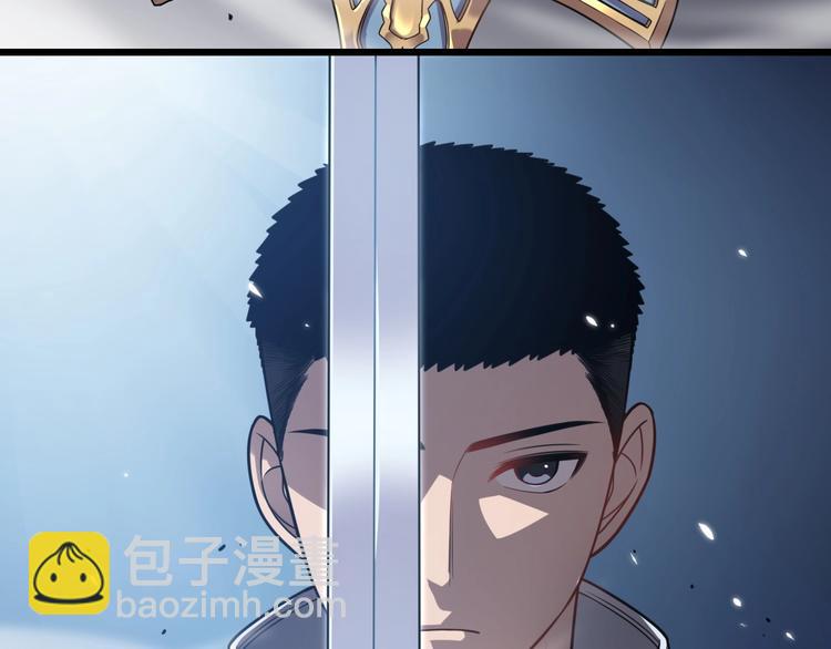 第15话 论文出炉53