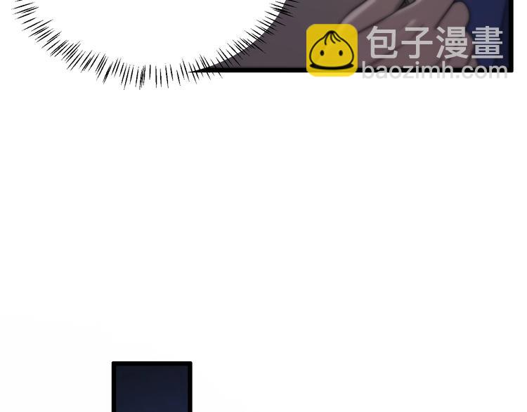 第15话 论文出炉59
