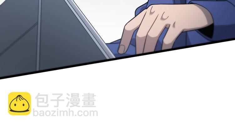 第15话 论文出炉83