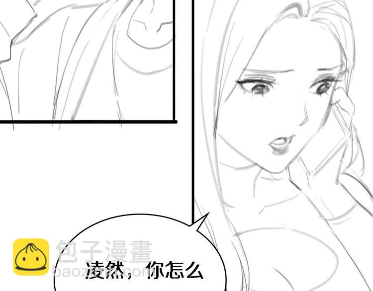 第18话 癌细胞123