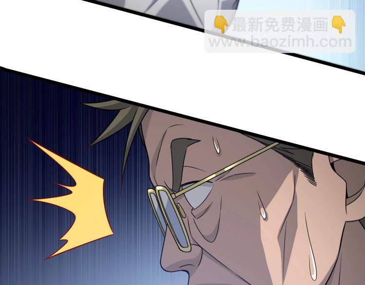 第18话 癌细胞25