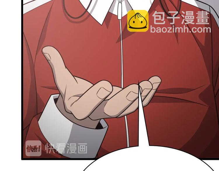 第18话 癌细胞31
