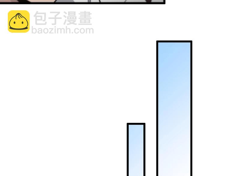 第18话 癌细胞95