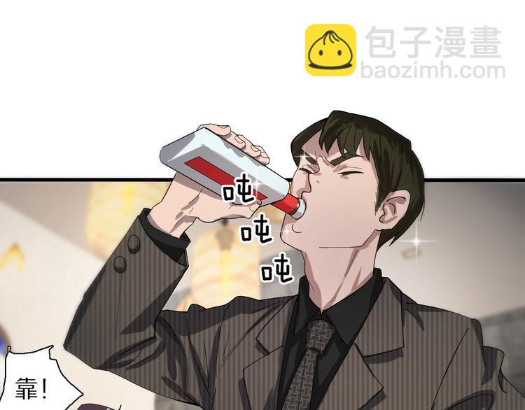 第28话 核磁共振101