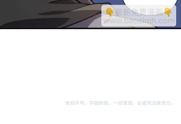 第28话 核磁共振122