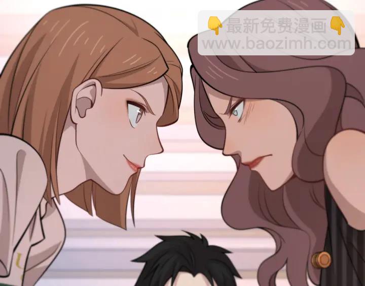 第38话 潘主任回来了2