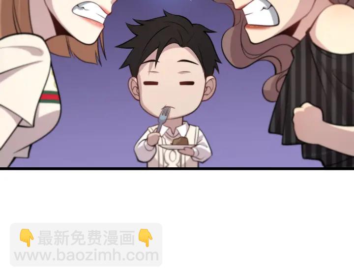 第38话 潘主任回来了5