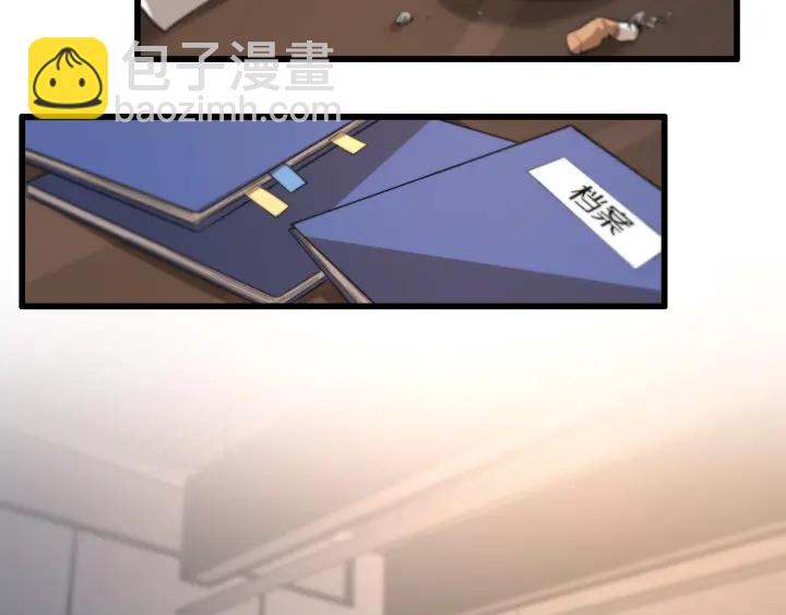 第40话 手术录像110