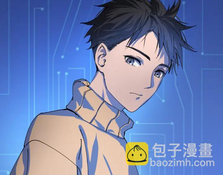 第56话 大明星的感谢奖励121