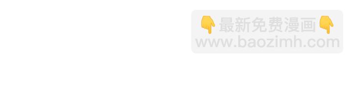 第56话 大明星的感谢奖励127