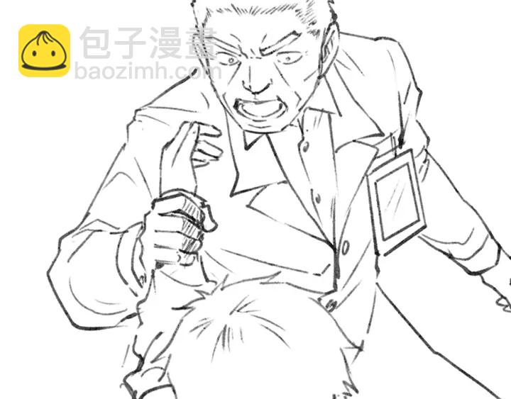 第56话 大明星的感谢奖励131
