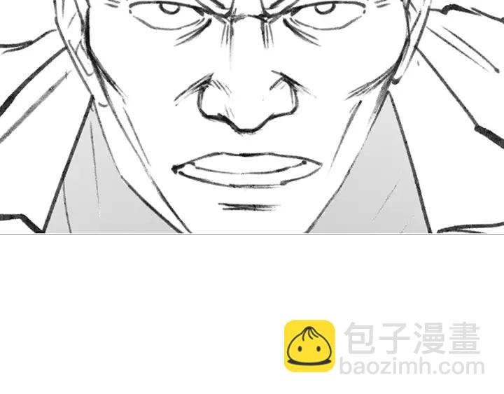 第56话 大明星的感谢奖励134