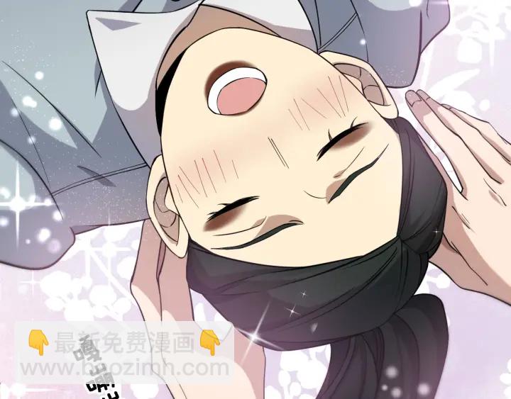 第56话 大明星的感谢奖励33
