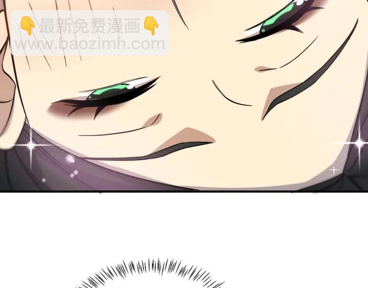 第56话 大明星的感谢奖励35