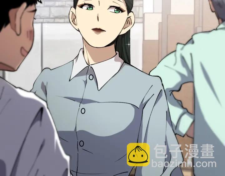 第56话 大明星的感谢奖励5
