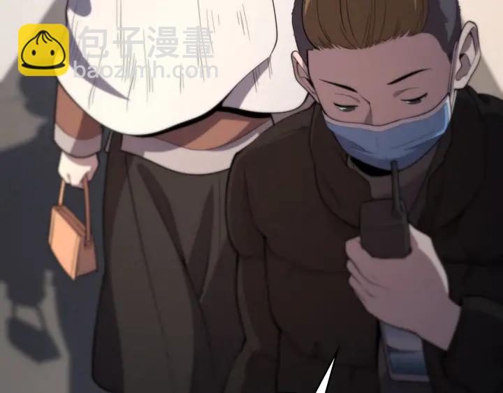 第56话 大明星的感谢奖励63
